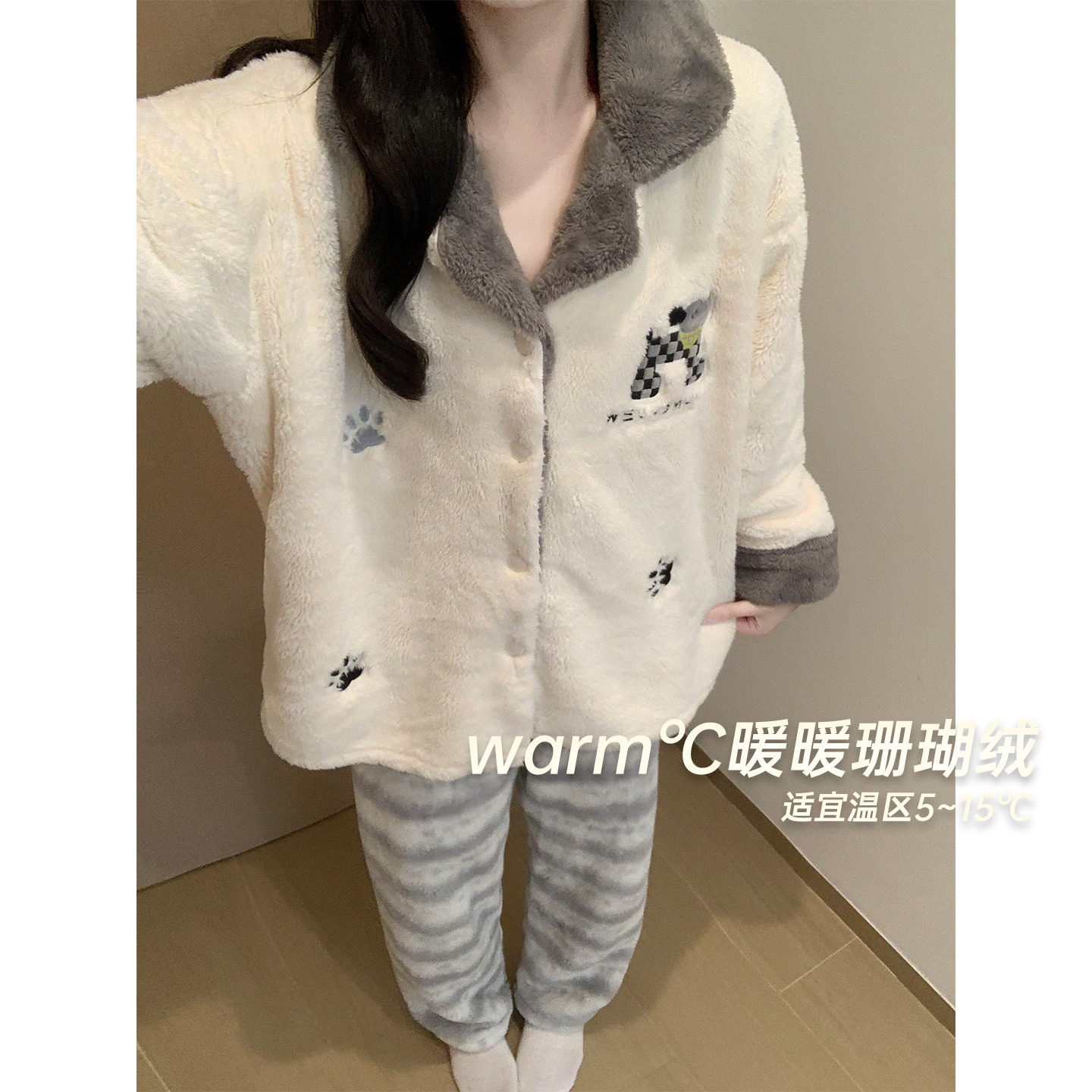 梦鸾珊瑚绒可爱女款睡衣秋冬季加厚加绒法兰绒高级感可外穿家居服,女士内衣/男士内衣/家居服,睡衣/家居服套装,淘宝优惠券,粉丝福利购,淘宝优惠卷