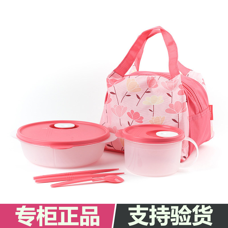 特百惠微波碗水晶圆碗微波炉加热饭盒小萌碗家用学生上班族便当盒
