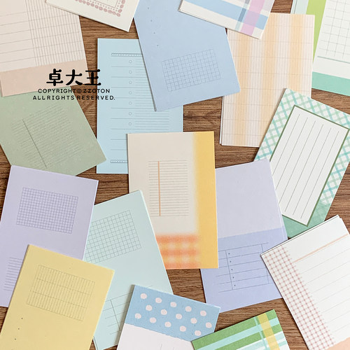 卓大王便签纸阿卓法文格内页M5A7A6per手帐特种纸活页替芯素材