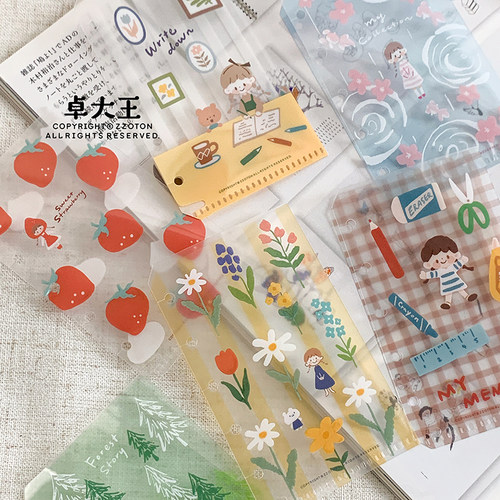 卓大王活页文件夹m5a7收纳袋