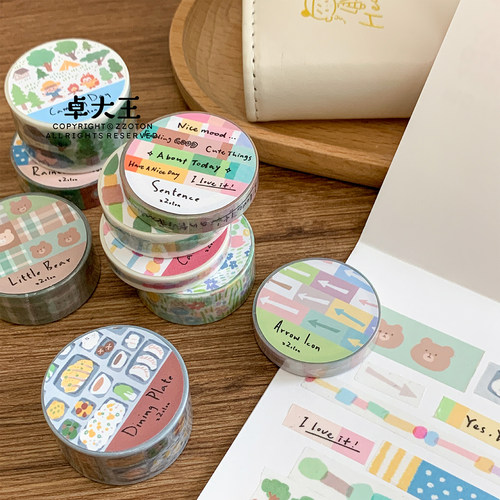 卓大王拉条胶带和纸整卷