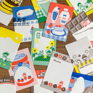 卓大王便签纸素材RISO复古高档特种纸M5A7替芯内页双色手帐装 饰