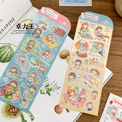 卓大王贴纸手绘水彩日常