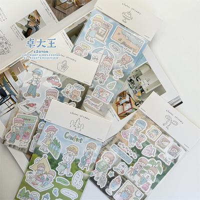 卓大王【城市漫步贴纸】阿卓PET合成纸贴纸人物手帐素材闪砂漫画