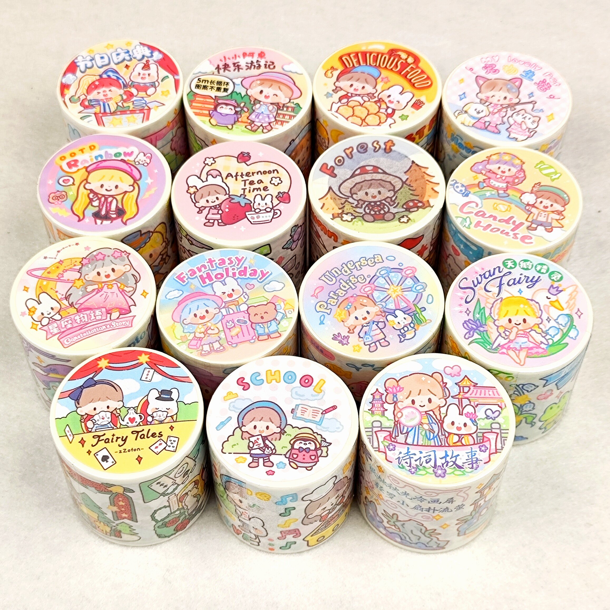 15卷卓大王胶带小小阿卓系列手帐贴纸整卷学生手账装饰可爱素材