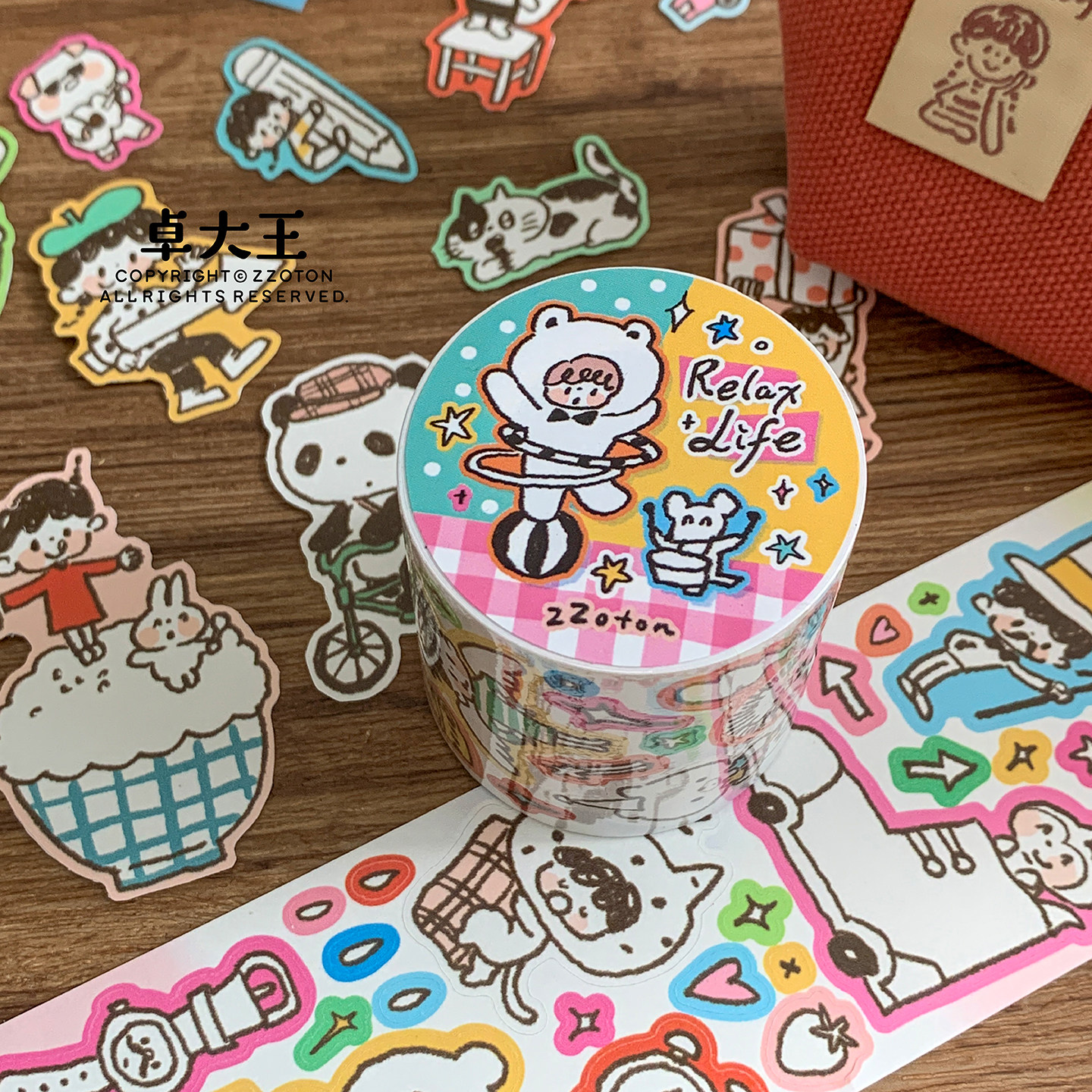 卓大王胶带潦草风大涂鸦手帐贴纸铅笔小人黑白图案手账素材装饰