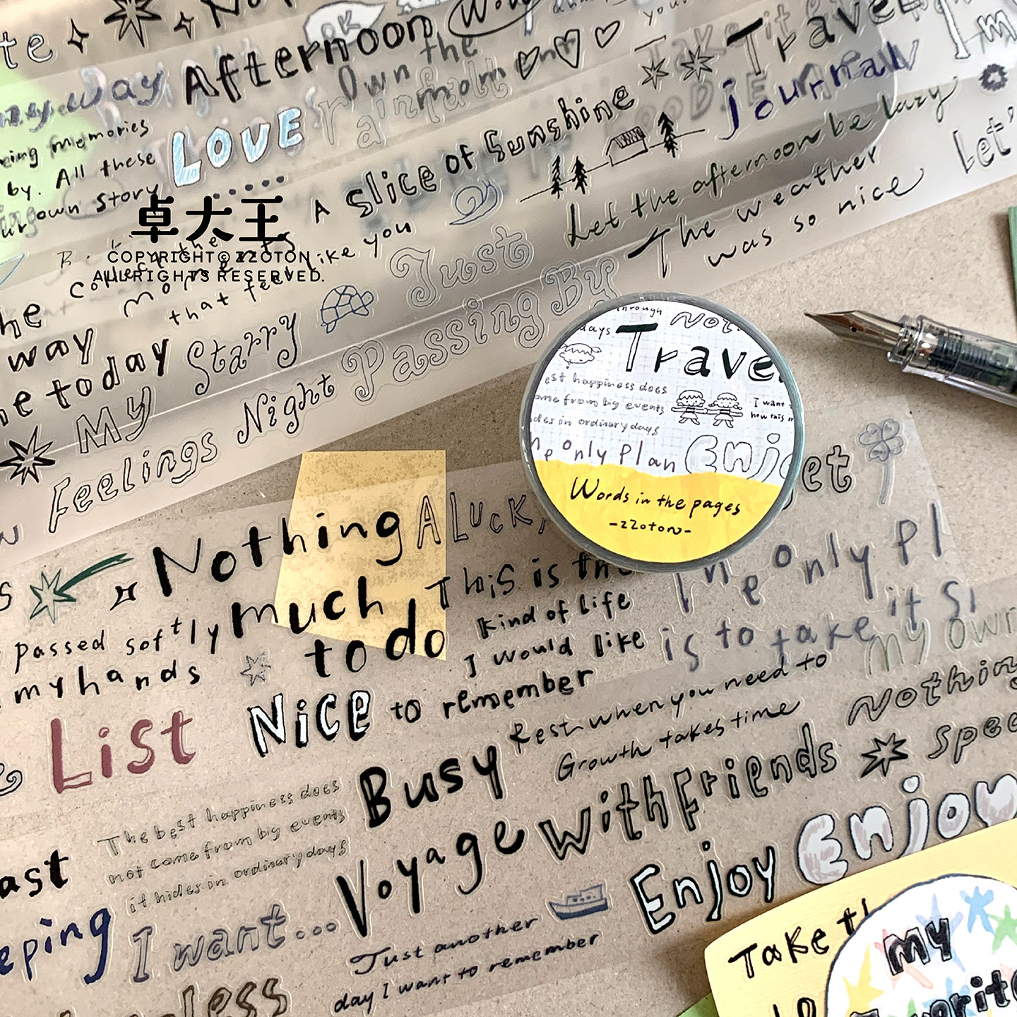 卓大王胶带模切阿卓书页里的英文pet字素元素手帐装饰标题字ys