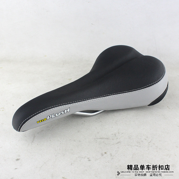 Selle de vélo - Ref 2346917 Image 1