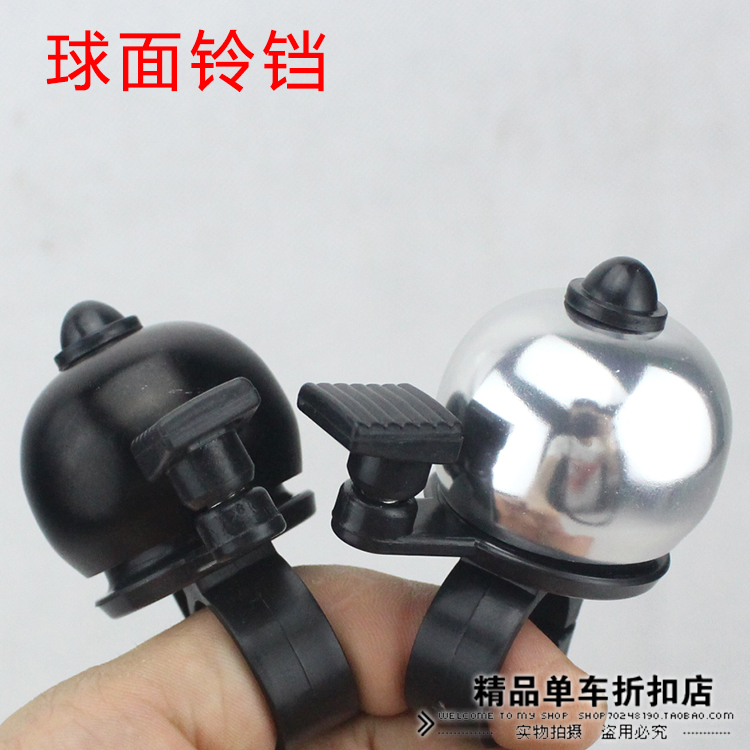 Avertisseur de vélo sonnerie commune - Ref 1454025 Image 1