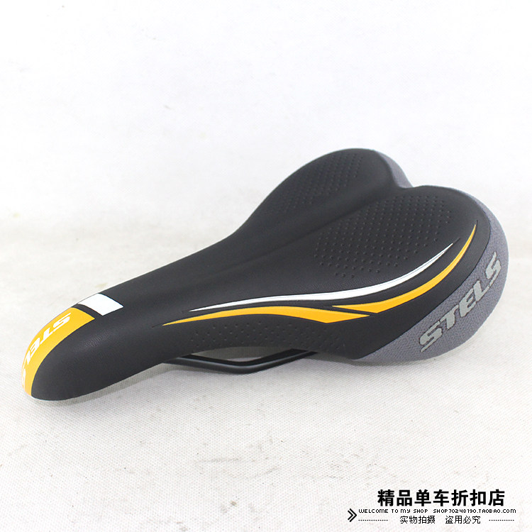 Selle de vélo - Ref 2350884 Image 1