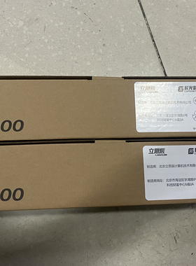 原装立思辰GA9540cdn TL-8568 9540 9541废粉仓废粉盒WT8500正品