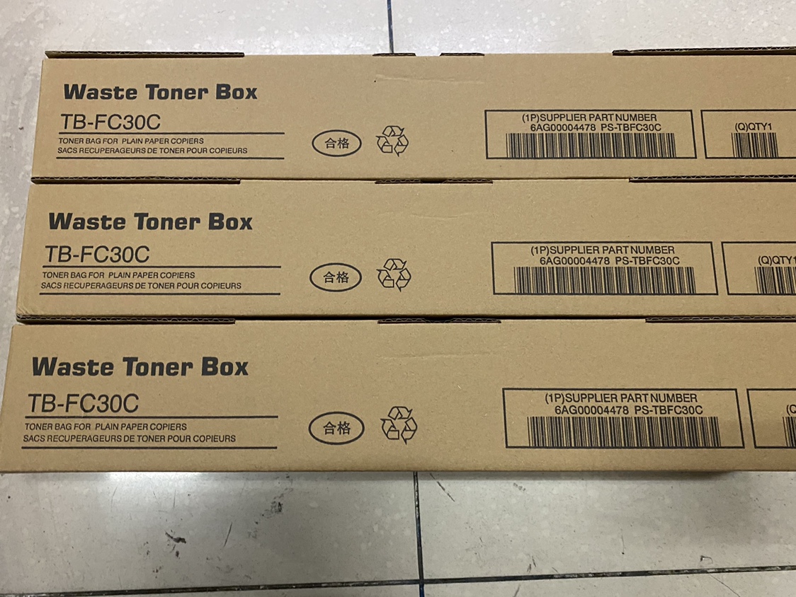 东芝2520废粉盒 2020AC 2520AC 2510AC 2610AC TB-FC30C废粉仓 新