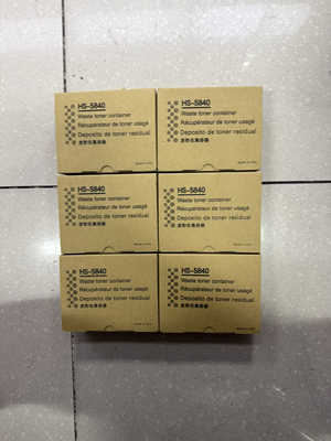 适用立思辰HC5840废粉盒GA3730cdn/GB3731cdn GA7330cdn硒鼓 废粉
