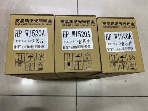 适用惠普4104fdw硒鼓4004dn dw 4104dw fdn d墨盒W1520A 152a粉盒