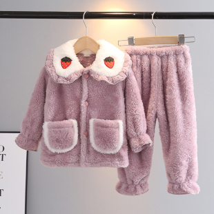秋冬长毛法兰绒儿童加厚睡衣套装女孩宝宝珊瑚绒家居服女童草莓领