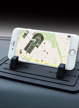 汽车仪表台硅胶手机导航支架车载防滑垫桌面横竖屏多功能简易底座