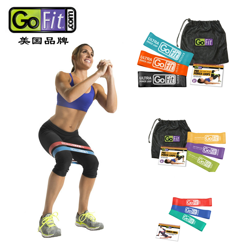 美国GOFIT弹力乳胶圈环形塑身