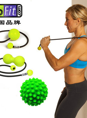 美国GOFIT专业花生球按摩球筋膜球加强肌肉放松球深度颈椎球足底