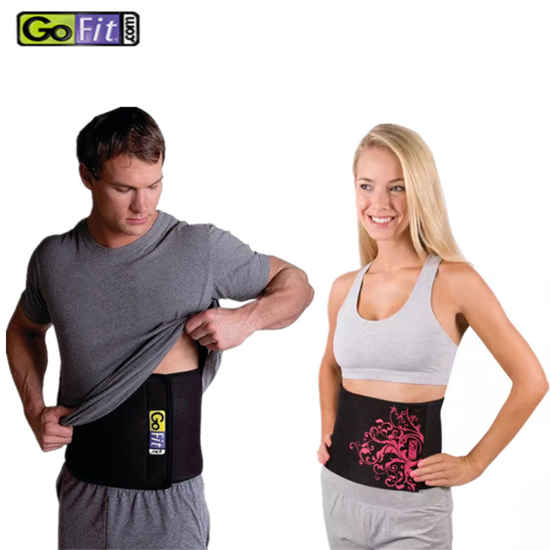 GOFIT塑身腰带健身腰带