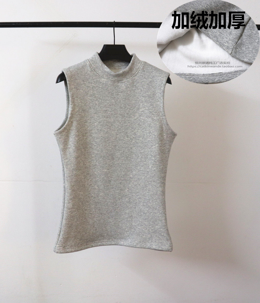 半高领无袖t恤男加绒加厚保暖坎肩上衣秋冬内搭中领立领棉打底衫,男装,背心,淘宝优惠券,粉丝福利购,淘宝优惠卷