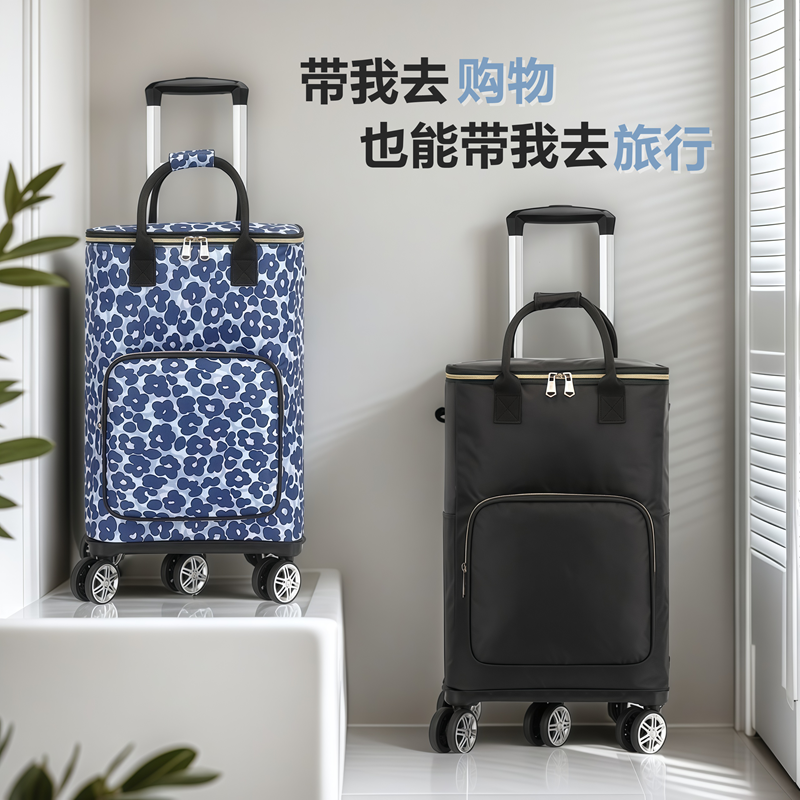 万向轮带轮袋布包拉杆车买菜小拉车拉杆包旅行包便携拉杆购物车