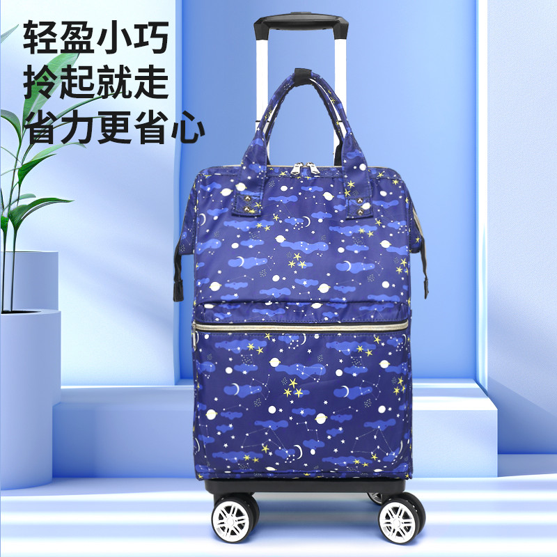 万向轮拉杆包背包轻便可拆卸