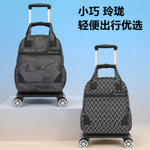 超轻便拉杆包小号拉杆袋便携折叠万向轮行李袋短途旅行手提包登机