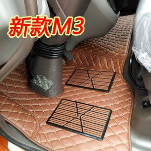 大货车专用脚垫东风柳汽乘龙新款M3专车专用皮革脚垫立体地垫耐磨