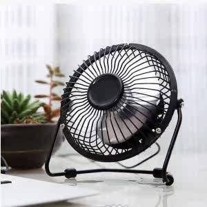 Ventilateur USB - Ref 400381 Image 1