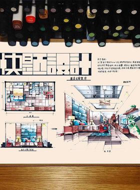 室内园林景观建筑插画手绘代画设计马克笔彩铅水彩钢笔圆珠笔水粉