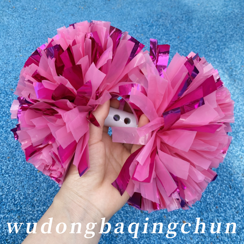 啦啦操彩球镭射花球专业比赛健美操手拿花大中小学生运动会课间操