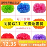 La La Team Flower Ball Team Team с цветочным Хоубаром Бодибилдер Флавет