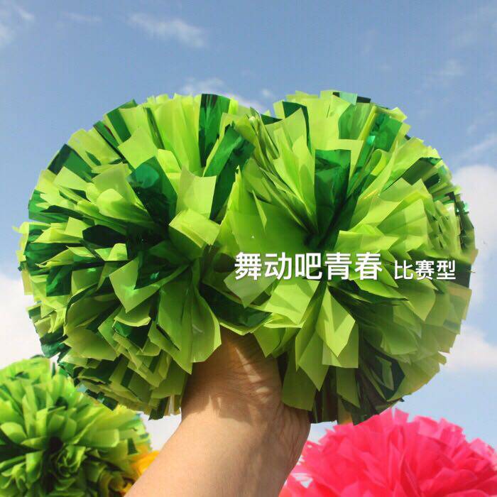 比赛健美操拉拉队手花啦啦操舞蹈