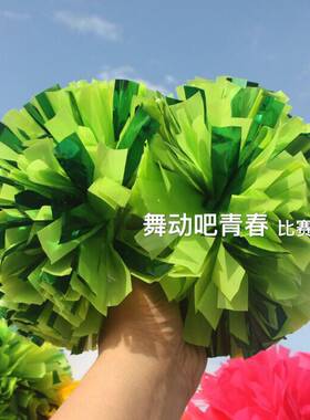 比赛健美操拉拉队手花啦啦操舞蹈