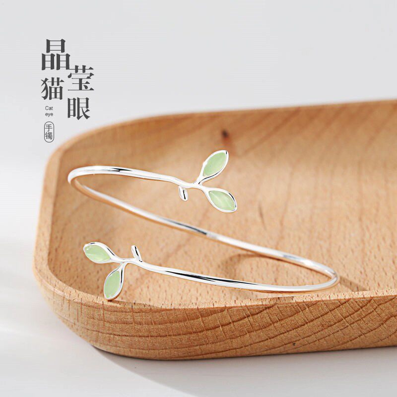 晶猫眼树叶开口细手镯女生个性银色简约清新小众设计感925银手环