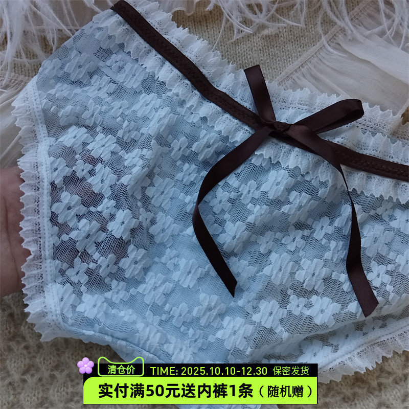 柔软立体提花蕾丝内裤丝带装饰性感透视提臀花边中腰甜美三角裤女