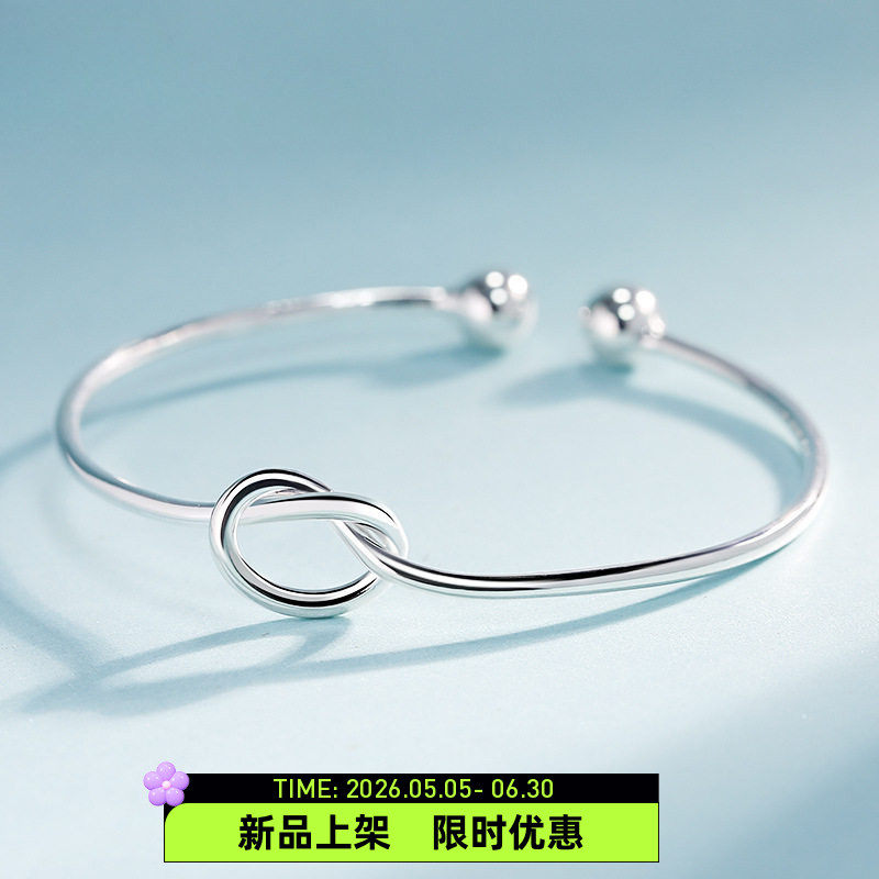 925银光面圆环开口可调手镯女