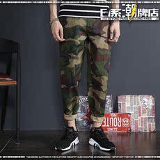 Jeans pour adolescent pour Quatre saisons - Ref 1462760 Image 15