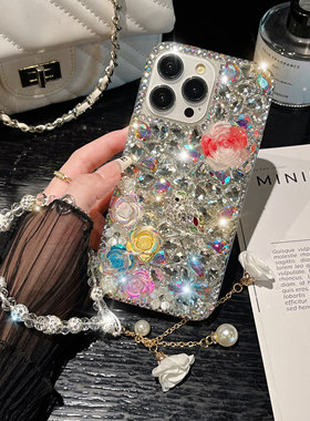 Luxury Rhinestone Mobile Phone Cases For iPhone 14 16 17 Pro Max iPhone16 Plus Beaded Straps Lanyard