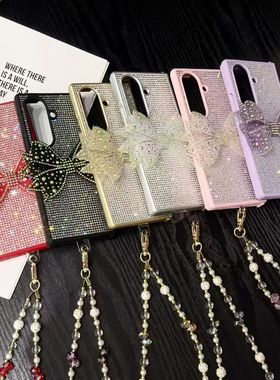 Diamond Bow Knot Crystal Laser Strap Wrist Phone Case For Samsung Galaxy Z Fold 3 4 5 6 7 Back Cover