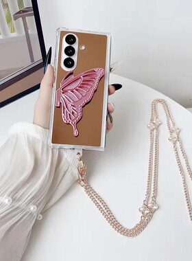 Mirror Butterfly Pearl Crossbody Wrist Chain Phone Case Cover For Samsung Galaxy Z Fold 7 6 5 4 3