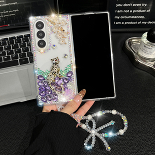 Leopard Rhinestone For Samsung Galaxy Z fold 7 6 5 4 3 lanyard Flash Diamond inlaid Phone Case
