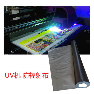 爱子布料机器出口激光头强光保护