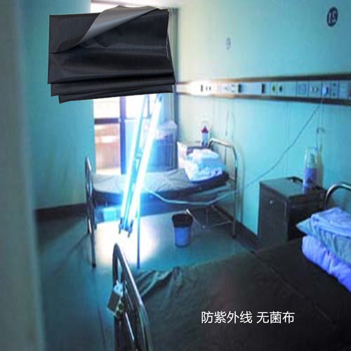 加厚防紫外线遮光布实验室挂布