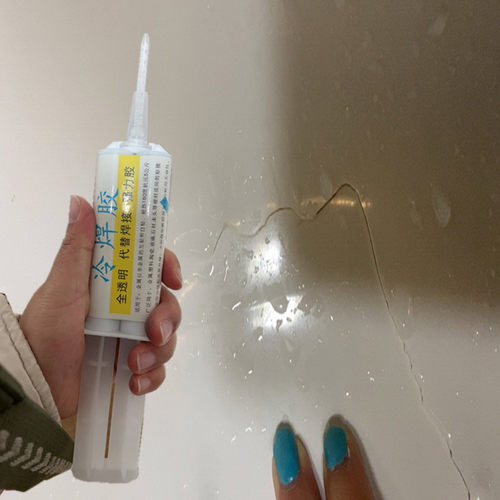 爱子有方陶瓷马桶裂缝堵漏胶