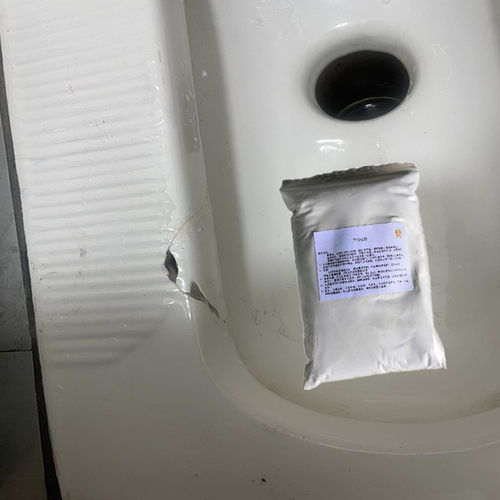 厕所蹲坑东西掉落砸破专用修补胶