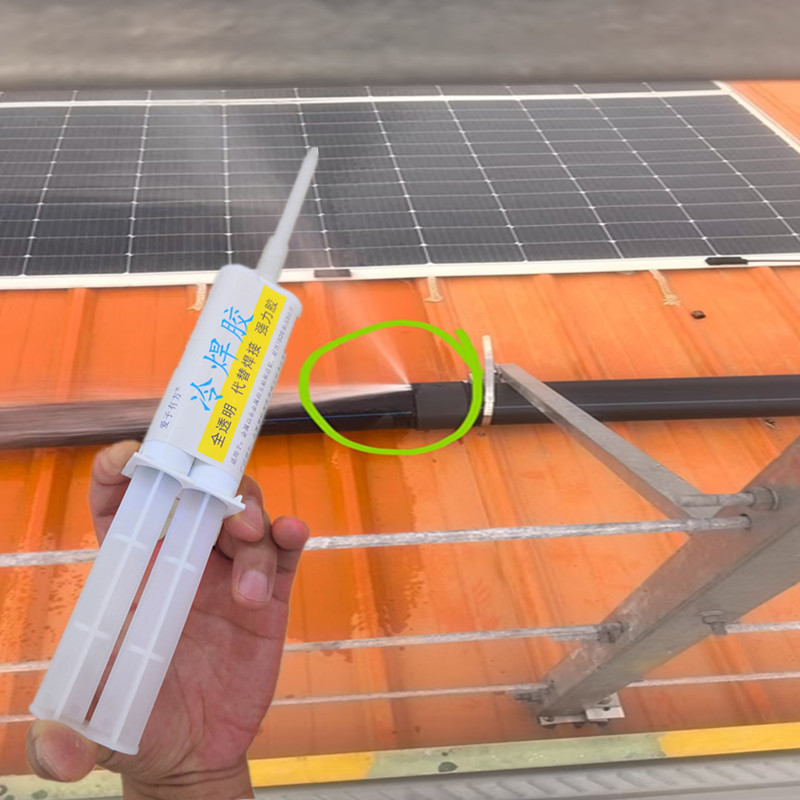 黑色给水管漏水专用堵漏胶水PE管