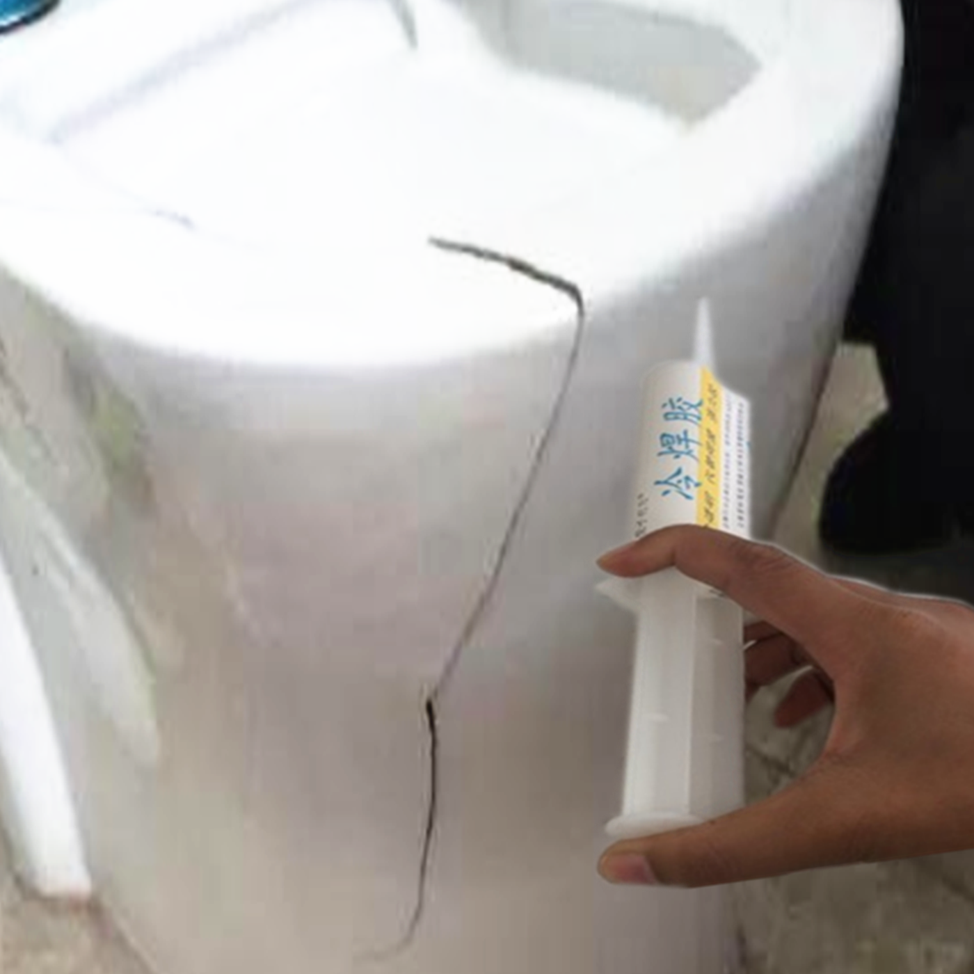 马桶冻裂了粘接修复胶水卫生间座便器陶瓷水箱冷裂漏水补漏胶透明,工业油品/胶粘/化学/实验室用品,胶粘剂/胶水,淘宝优惠券,粉丝福利购,淘宝优惠卷