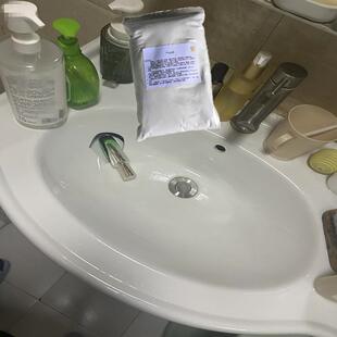 洗面盆化妆品瓶子砸破洞专用修补胶陶瓷洗漱池砸破裂烂了修复胶白