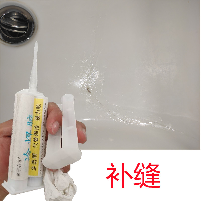 陶瓷洗手盆裂纹漏水修补强力胶水裂缝隙修复专用瓷砖胶补漏耐高温